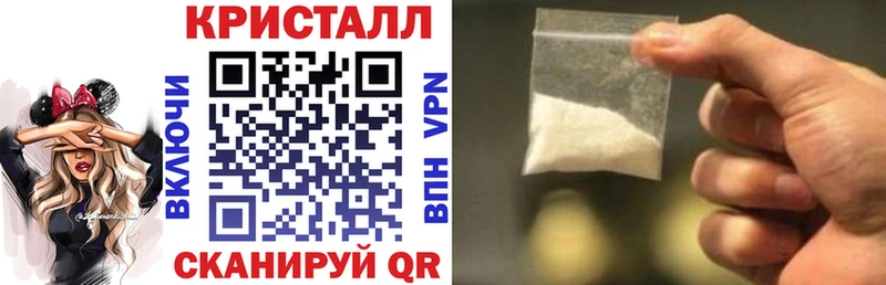 наркотики  Сим  АМФЕТАМИН 98% 