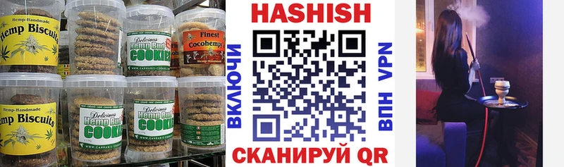 Cannafood конопля  Сим 
