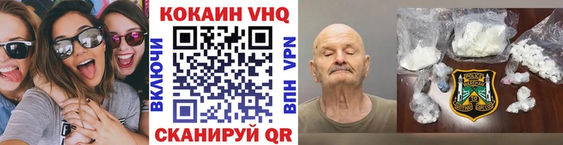 дарнет шоп  Сим  omg   COCAIN VHQ 