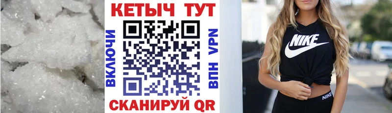 КЕТАМИН VHQ  закладки  OMG ССЫЛКА  Сим 