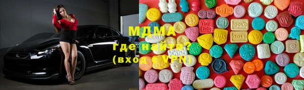 марихуана Баксан