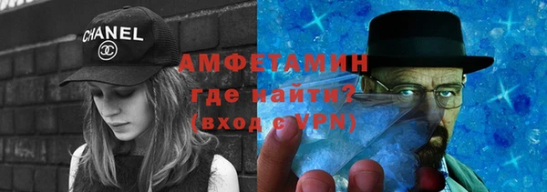 mdpv Балабаново