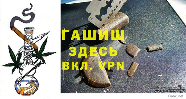 mdpv Балабаново