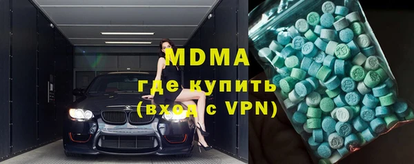 марихуана Баксан