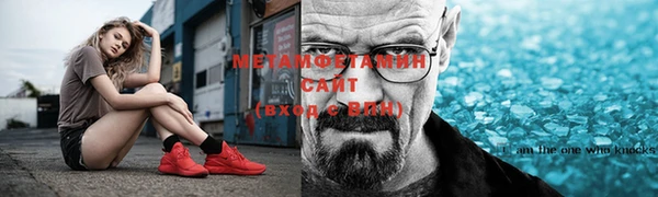 марихуана Баксан