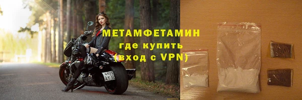 mdpv Балабаново