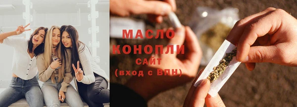 марихуана Баксан