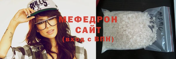 марихуана Баксан