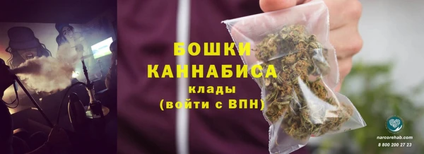 mdpv Балабаново