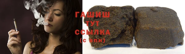 марихуана Баксан