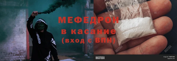 ПСИЛОЦИБИНОВЫЕ ГРИБЫ Балахна