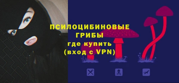 марихуана Баксан