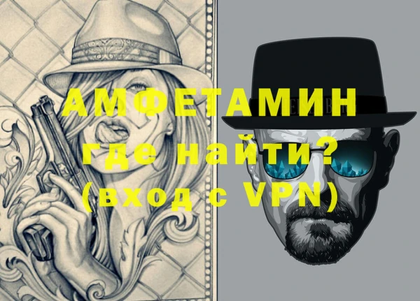 mdpv Балабаново