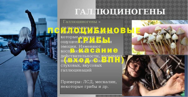 mdpv Балабаново