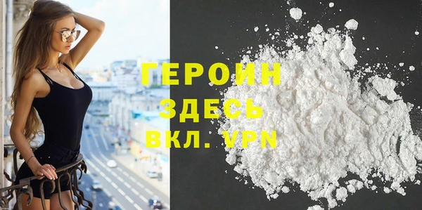 mdpv Балабаново