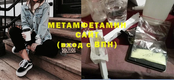 mdpv Балабаново