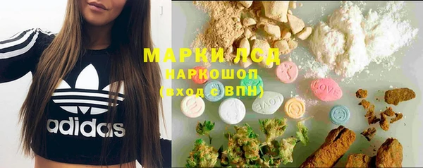 марихуана Баксан