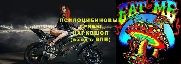 mdpv Балабаново