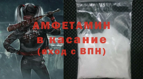 марихуана Баксан
