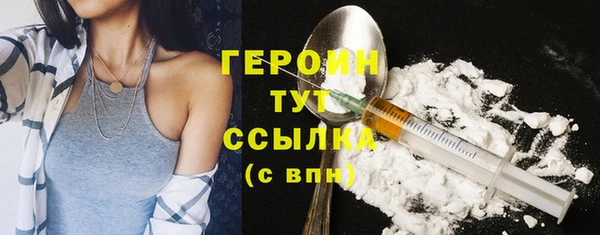 mdpv Балабаново