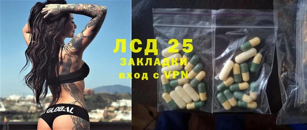 марихуана Баксан