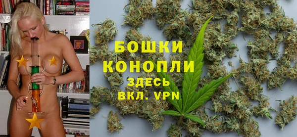 mdpv Балабаново
