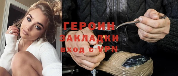 mdpv Балабаново