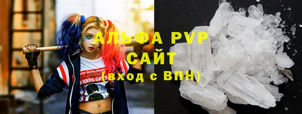 марихуана Баксан