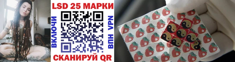 Марки N-bome 1,8мг  Сим 