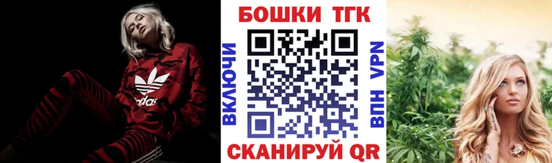 Конопля SATIVA & INDICA  МЕГА вход  Сим  где можно купить наркотик 